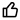 review page navbar icon